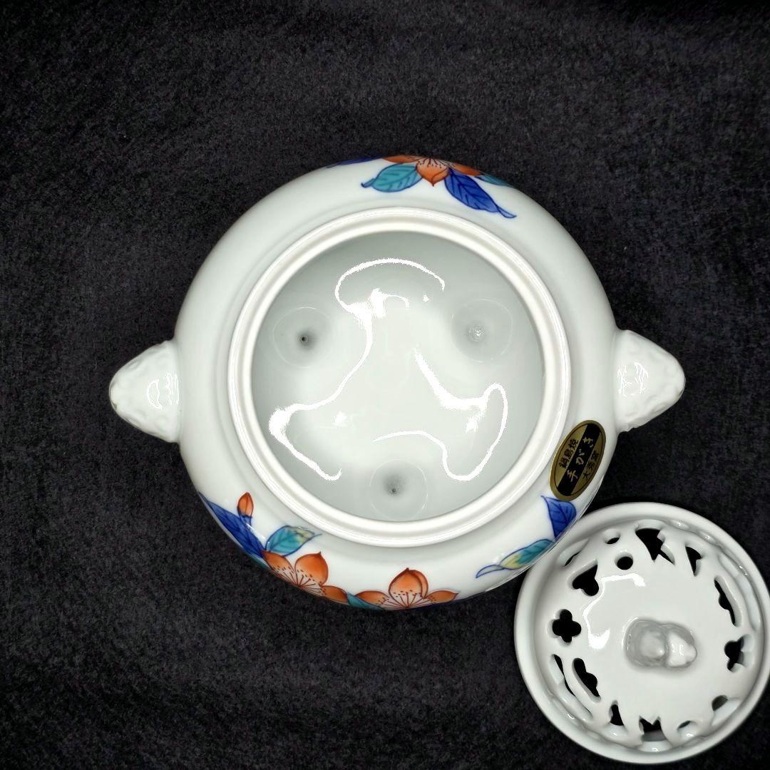 鍋島焼 大秀窯 香炉 色絵 草花文 透かし蓋 遊環双耳 三足 獅子掴み 有田焼