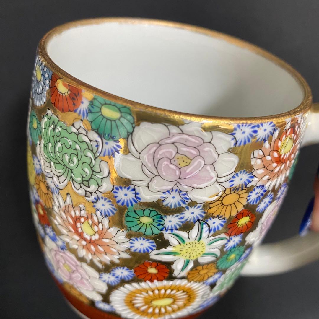 蔵出し　昭和初期　九谷焼 マグカップ 戦前輸出用 金彩色絵 花詰　レトロ 希少