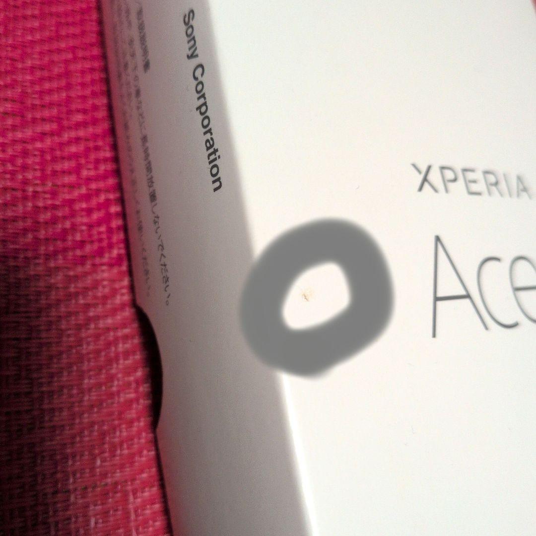 Sony Xperia Ace III 64GB グレー