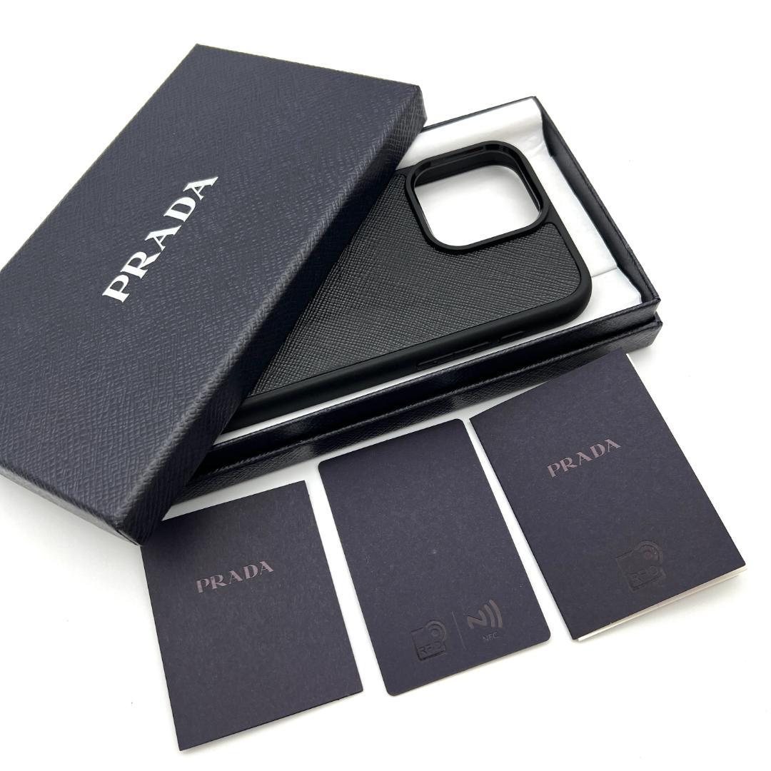 プラダ iPhone 15 PRO MAX スマホケース ブラック C145