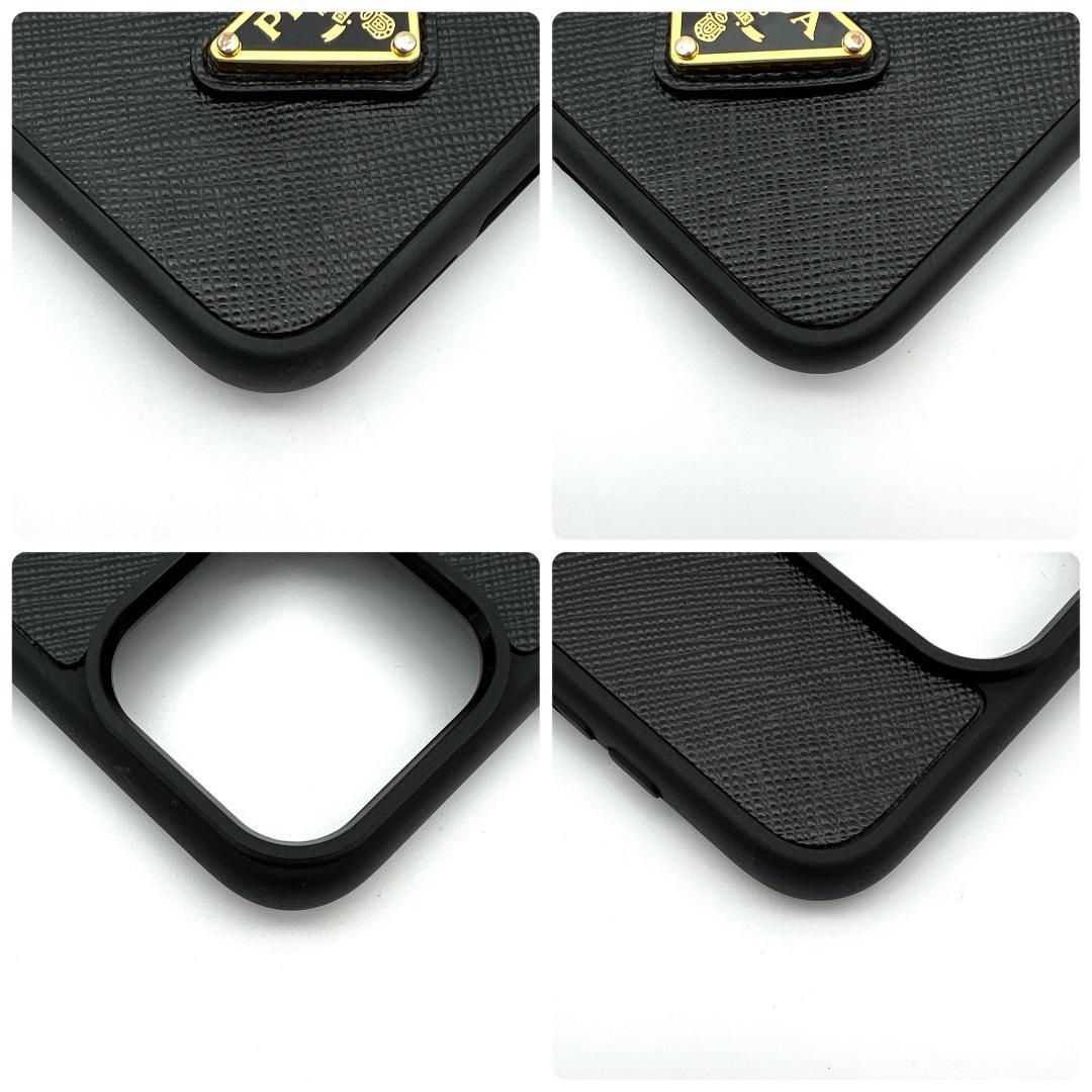 プラダ iPhone 15 PRO MAX スマホケース ブラック C145