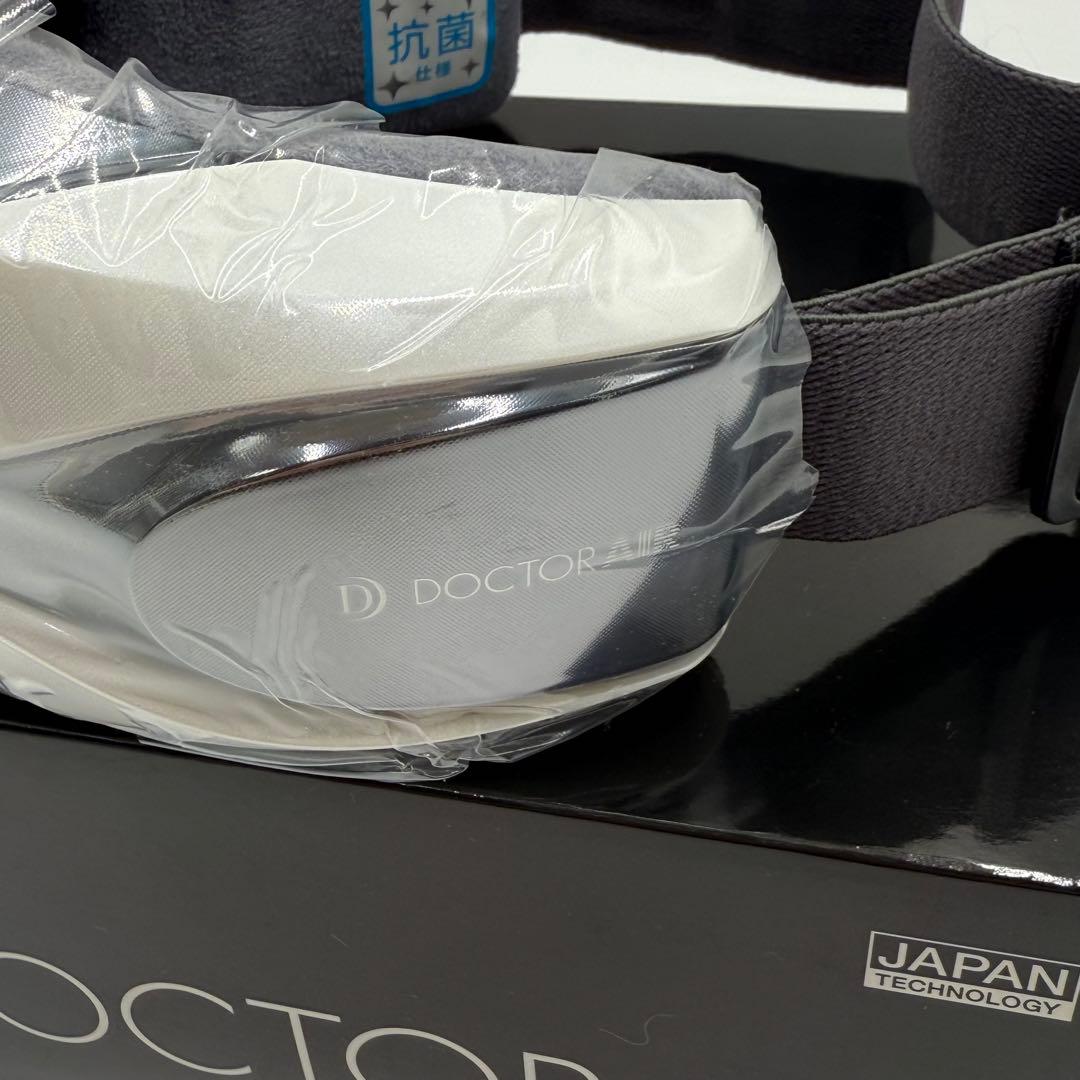 【新品・値下げ‼︎】 ドクターエア プレゼント　マッサージ　美容家電　健康器具
