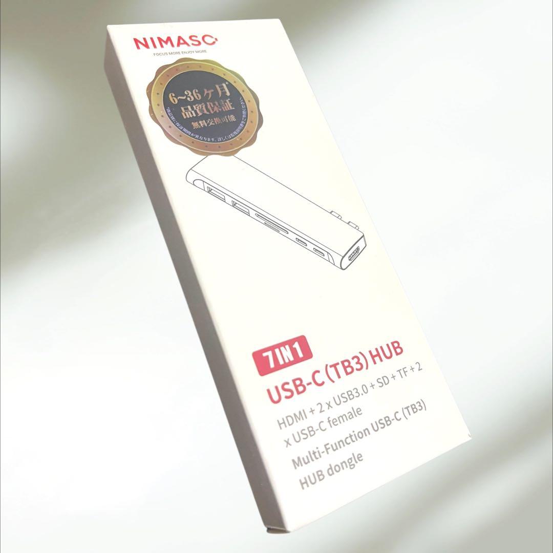 【良品】MacBook Air 2020 スペースグレー