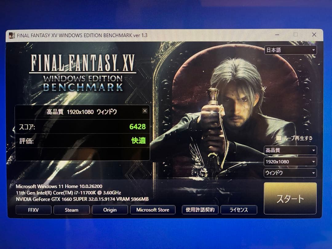 【動作確認済】GTX1660SUPER グラフィックボード