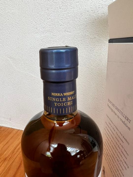 響 マスターズセレクト、余市グランデ1本、免税店限定サントリー