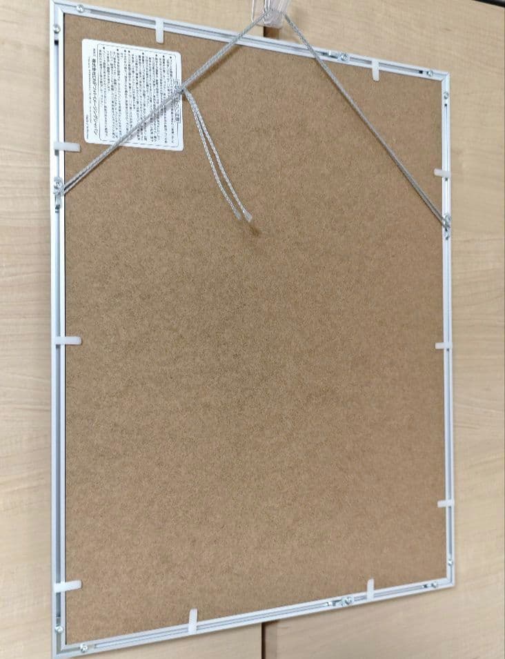 マケン姫　麗　二条秋　額入りポスター