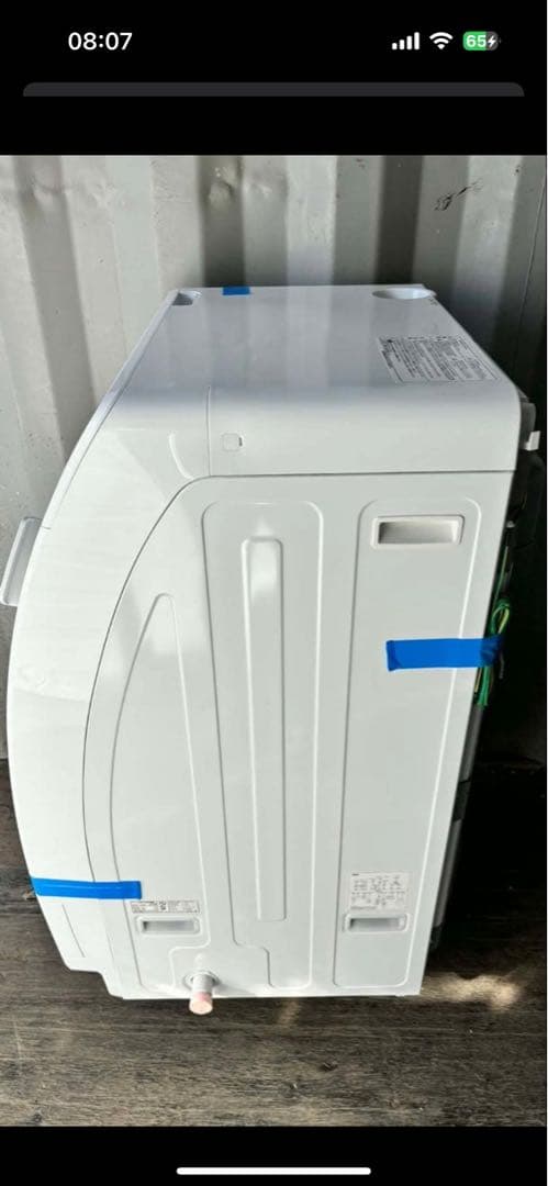 ヤマダ電気　オリジナルブランド 「RORO（ロロ）」 ドラム式洗濯乾燥機