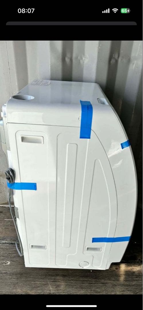 ヤマダ電気　オリジナルブランド 「RORO（ロロ）」 ドラム式洗濯乾燥機