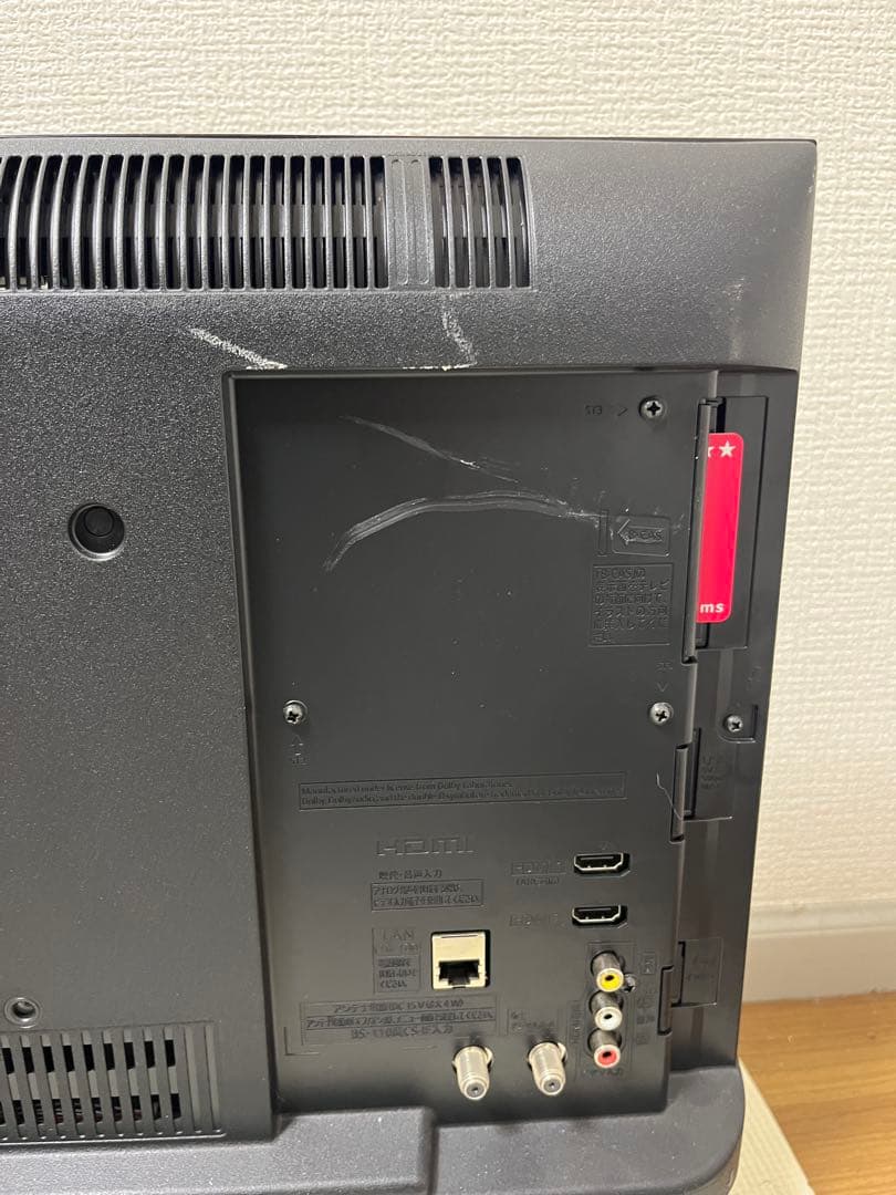 パナソニック VIERA TH-24J300型テレビ 2025年製