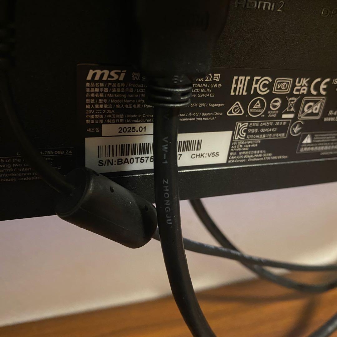 MSI 湾曲ゲーミングモニター G24C4 E2 23.6インチ　フルHD