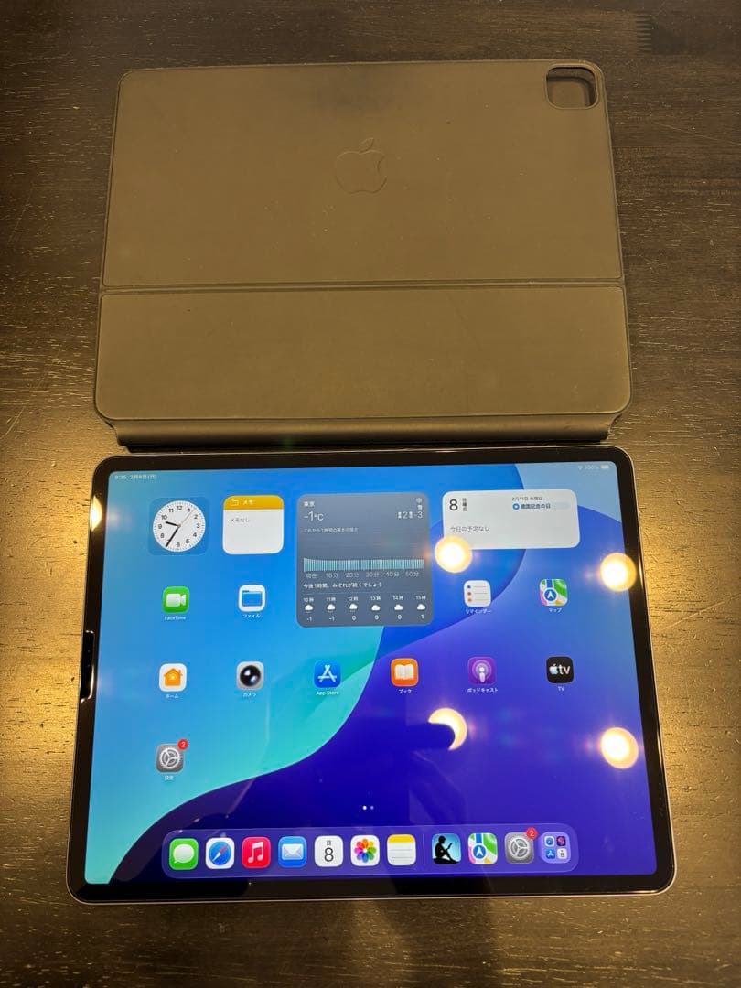 iPad Pro12.9スペースグレー 256GB Magic Keyboard