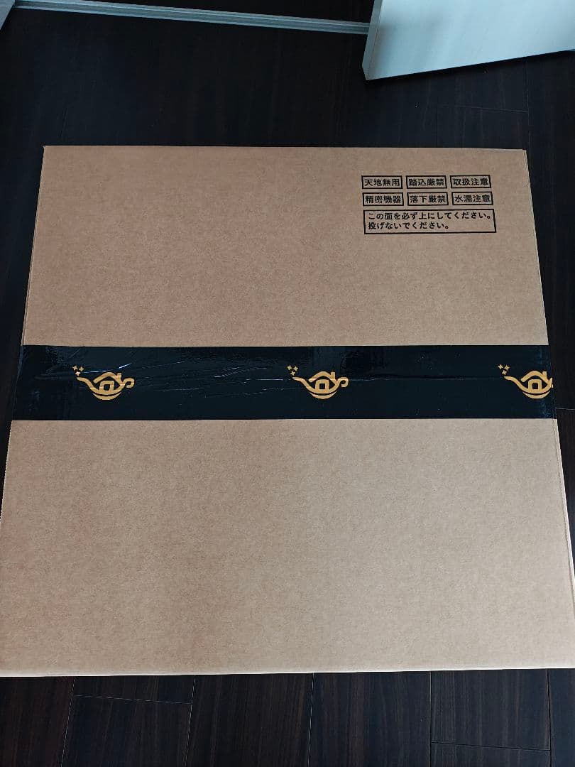 Aladdin X2 Plus本体とAladdin Connector2のセット