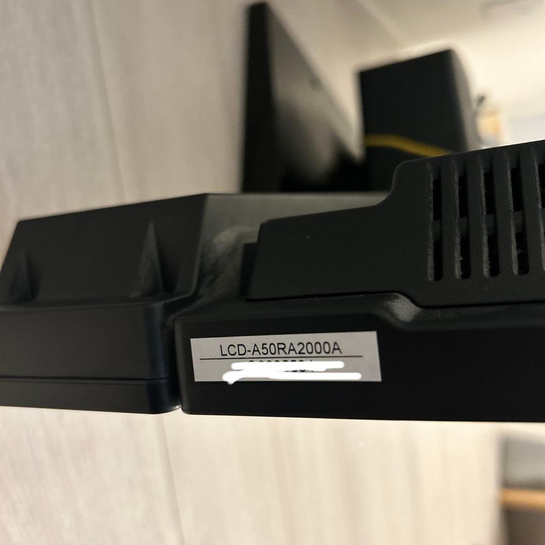 テレビ LCD-A50RA2000A
