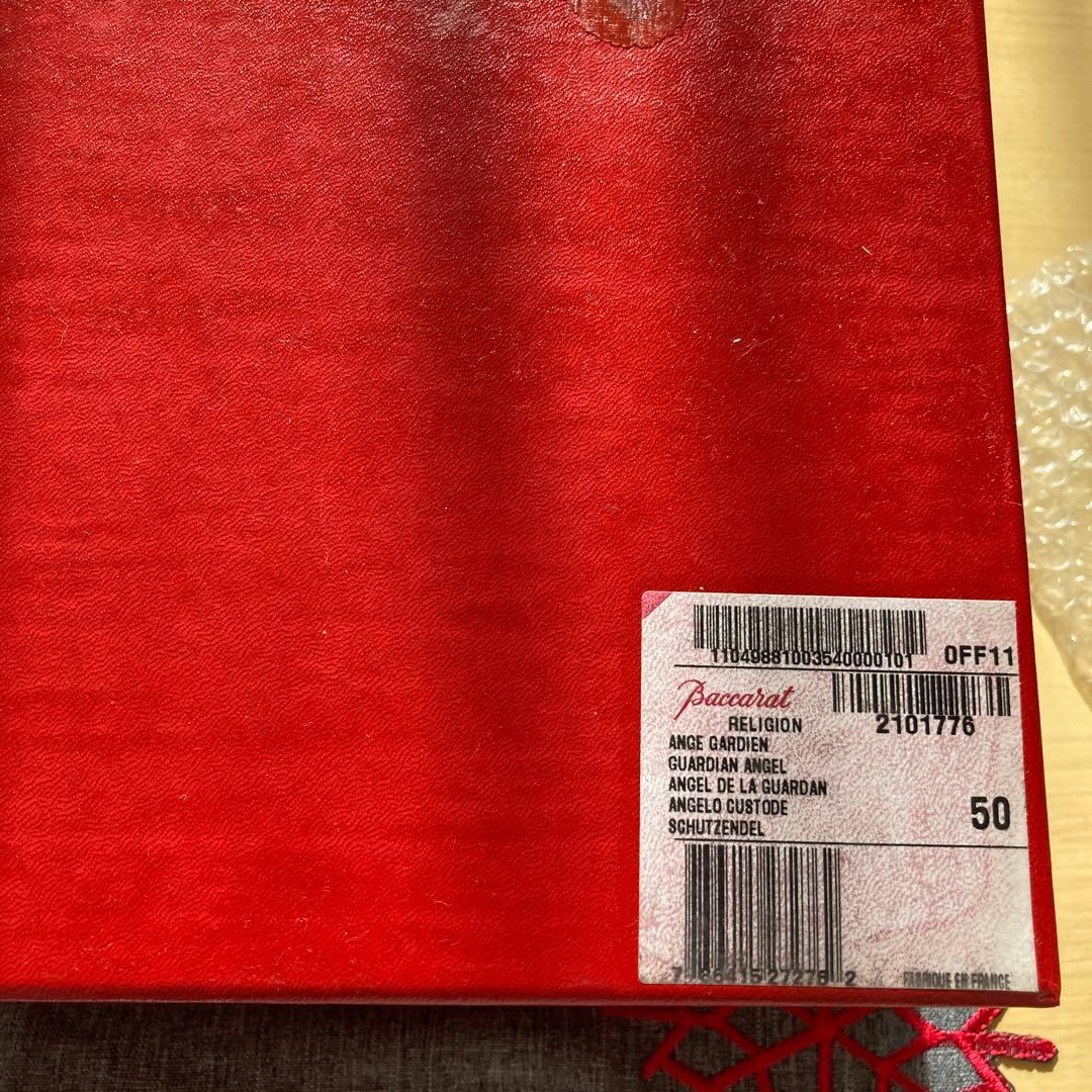 バカラ　Baccarat 大天使　立像　美品　刻印有り　美品　置物　クリスマス