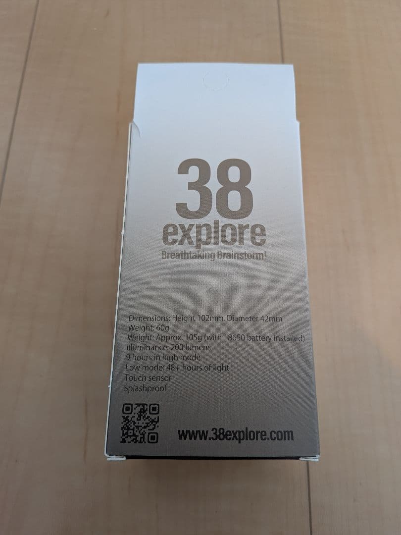 38灯 DUCKROW メカダックロー 38-kT 　MIYABI