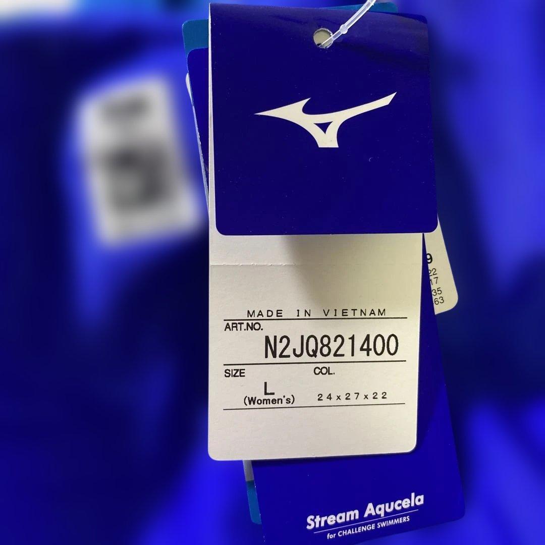 【新品】mizuno 競泳水着　レディース　FINA承認　ストリームアクセラ　L