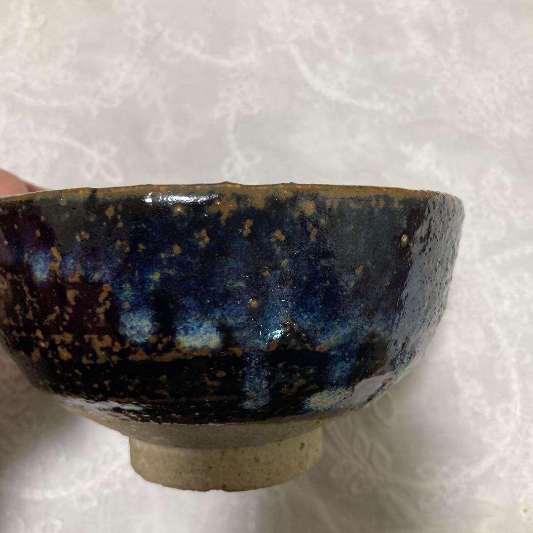 茶道具 茶碗セット 陶器製　茶碗16個　相馬焼