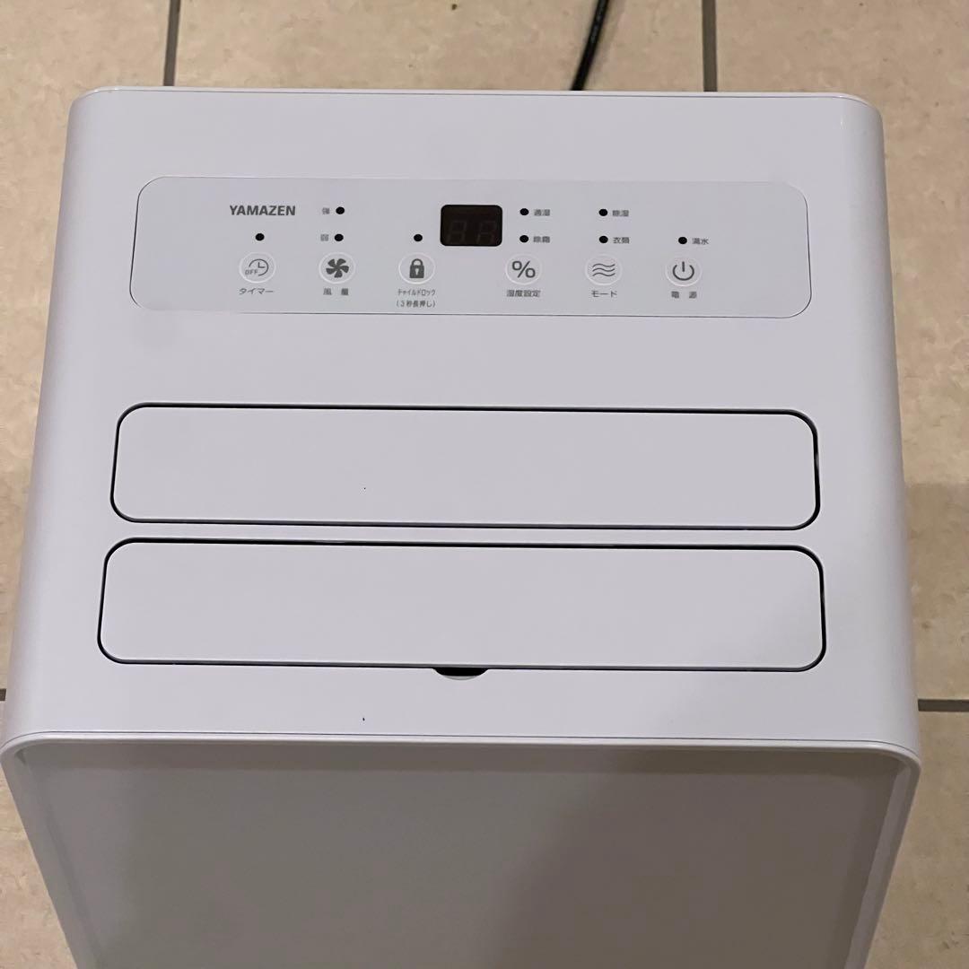 美品 2024年製 除湿機 YAMAZEN 山善 EDC-H60(LGR)