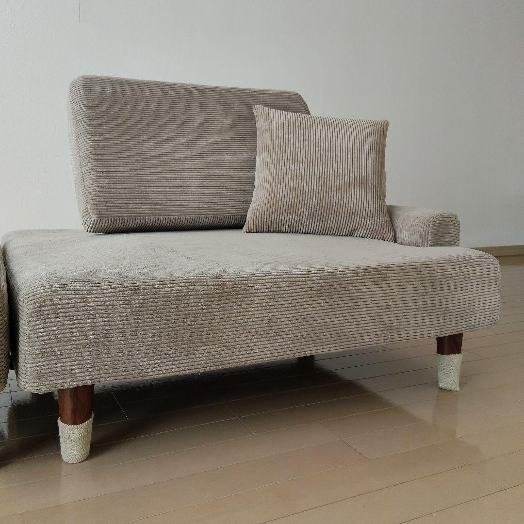 【引取限定】ニトリ　ベージュ コーデュロイ ソファベッド