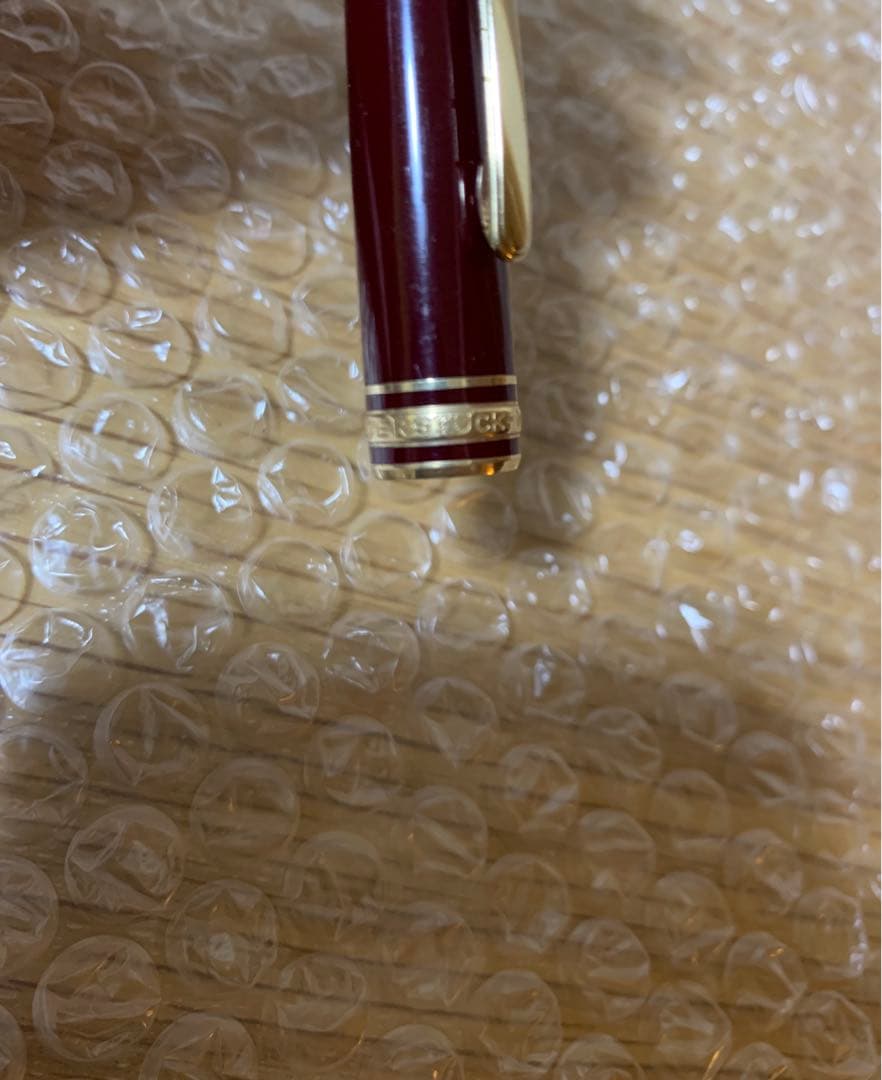 モンブラン　万年筆　マイスターシュテュック4810 14K 585