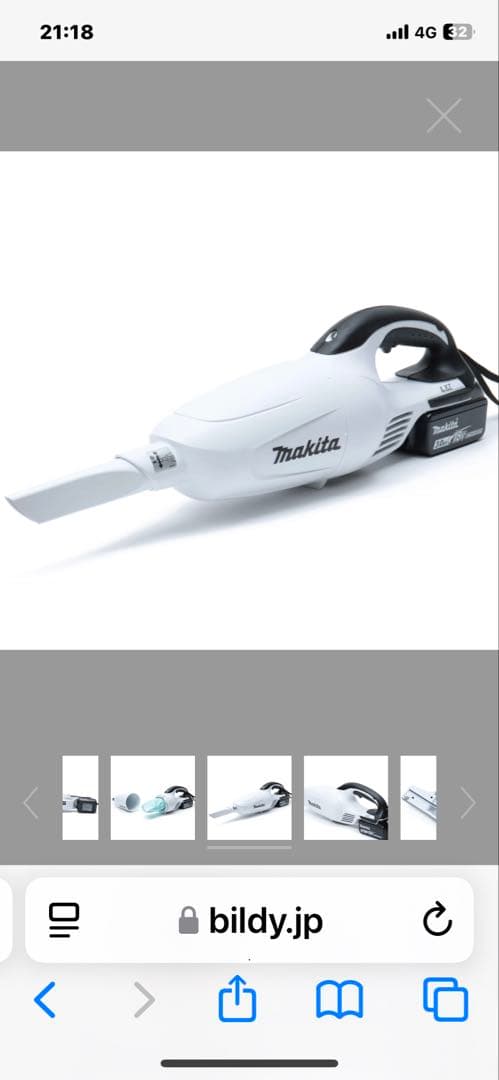 【新品】マキタ 掃除機　18V コードレス式　掃除機　マキタ掃除機　18v