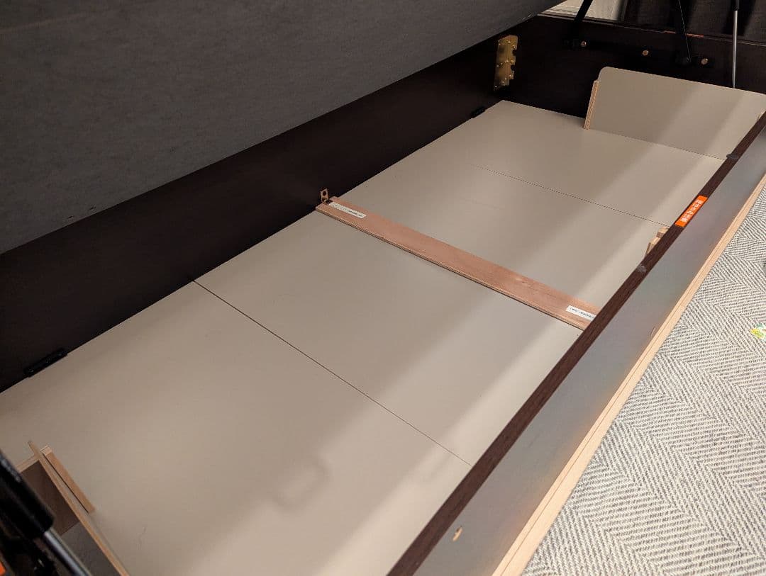 ニトリ 【シングルサイズ】跳ね上げ式ベッドフレーム＆マットレス