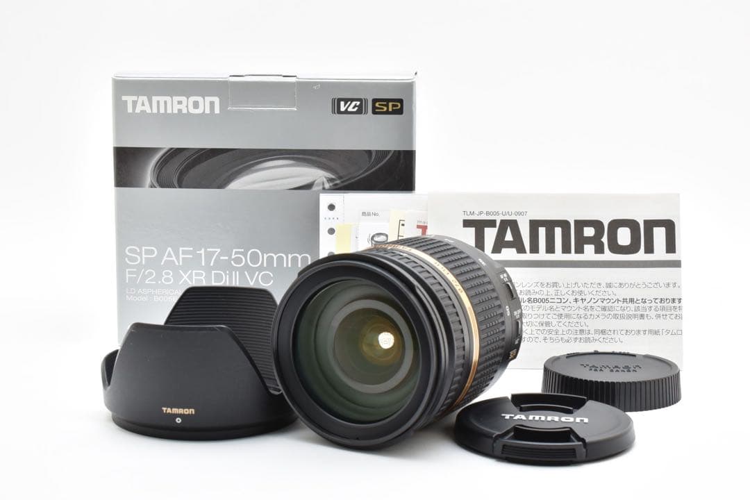 レンズ(ズーム) TAMRON SP 17-50mm F2.8 XR DI II VC CANON