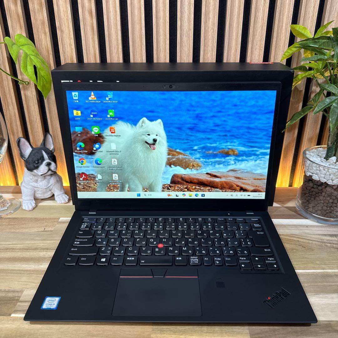 化粧箱付き‼️ThinkPad X1☘14インチ☘フルHD☘ノートパソコン