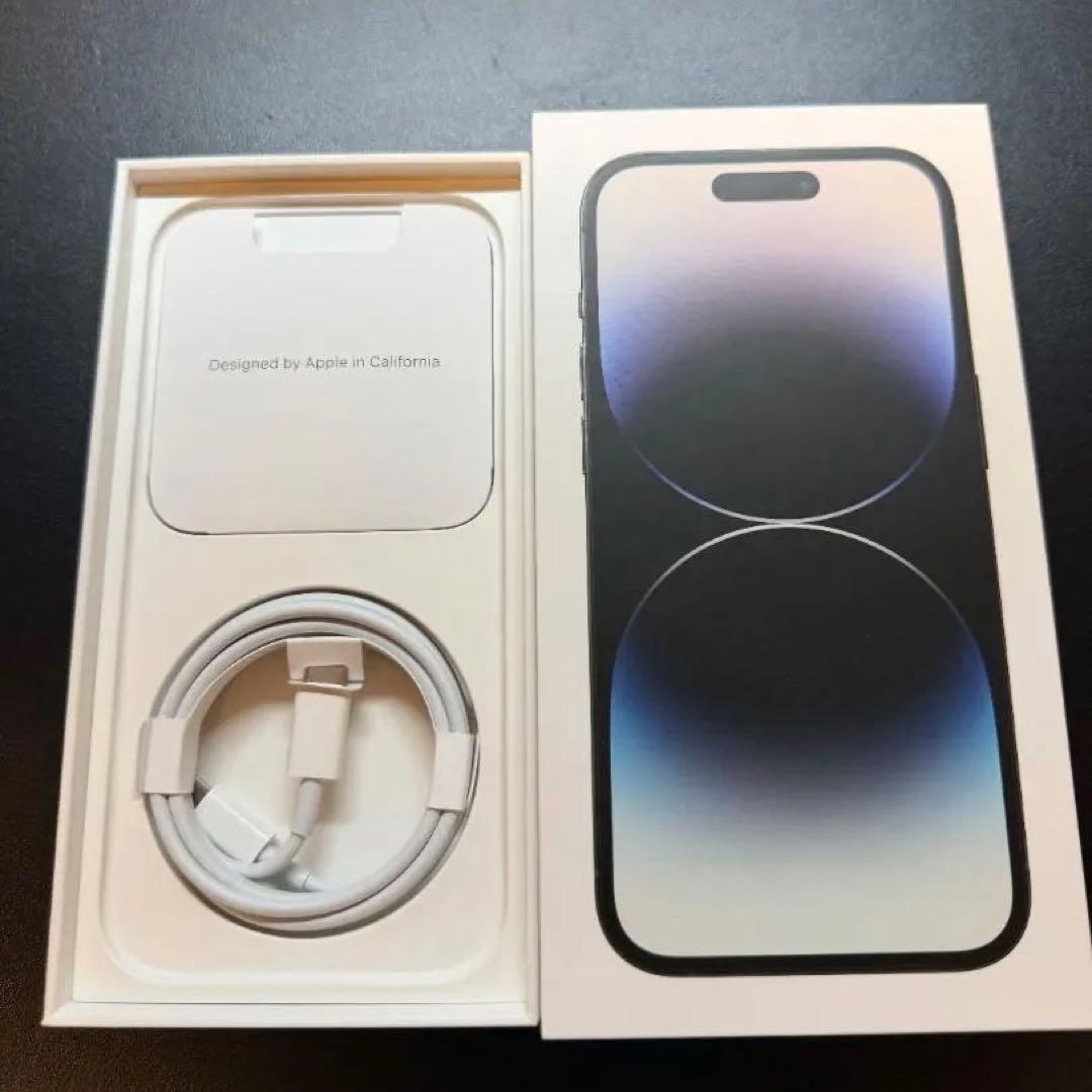 【良品/ケース付】iPhone 14 Pro 256GB SIMフリー ブラック