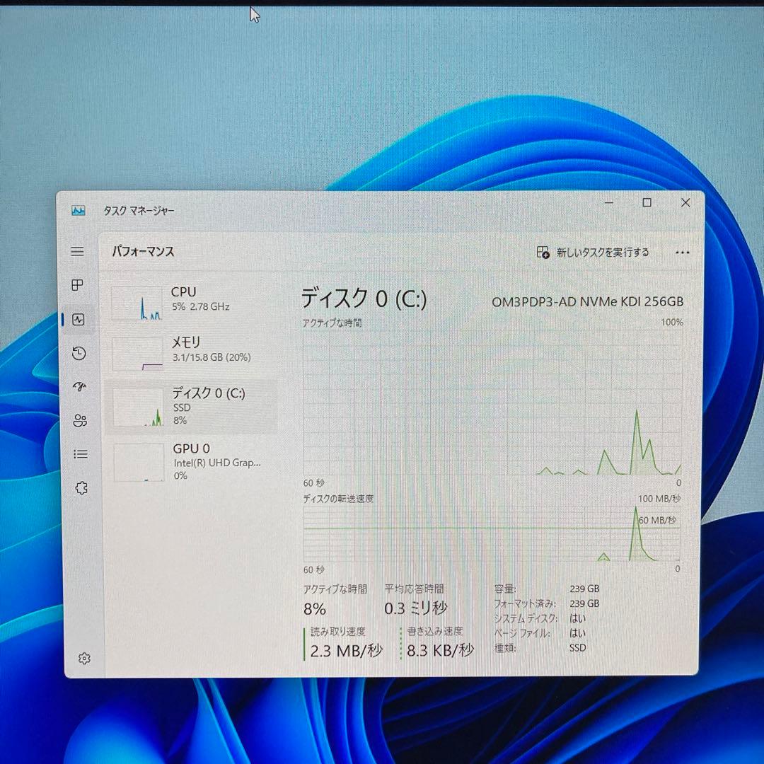 Windows11 HP デスクトップpc i5-8500 16GB