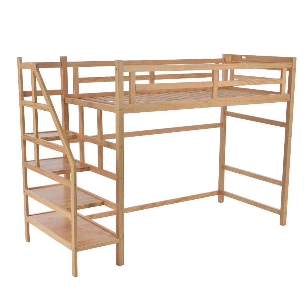 ロフトベッド 階段付き 天然木 コンセント付き シングル 宮付き 高さ172cm