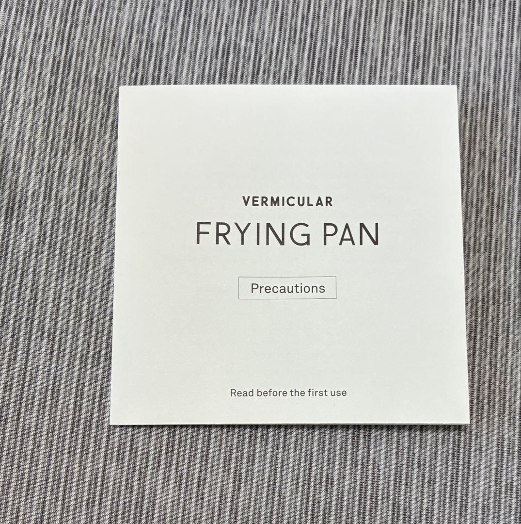 VERMICULAR バーミキュラ FRYING PAN 28cm ムテキバリア