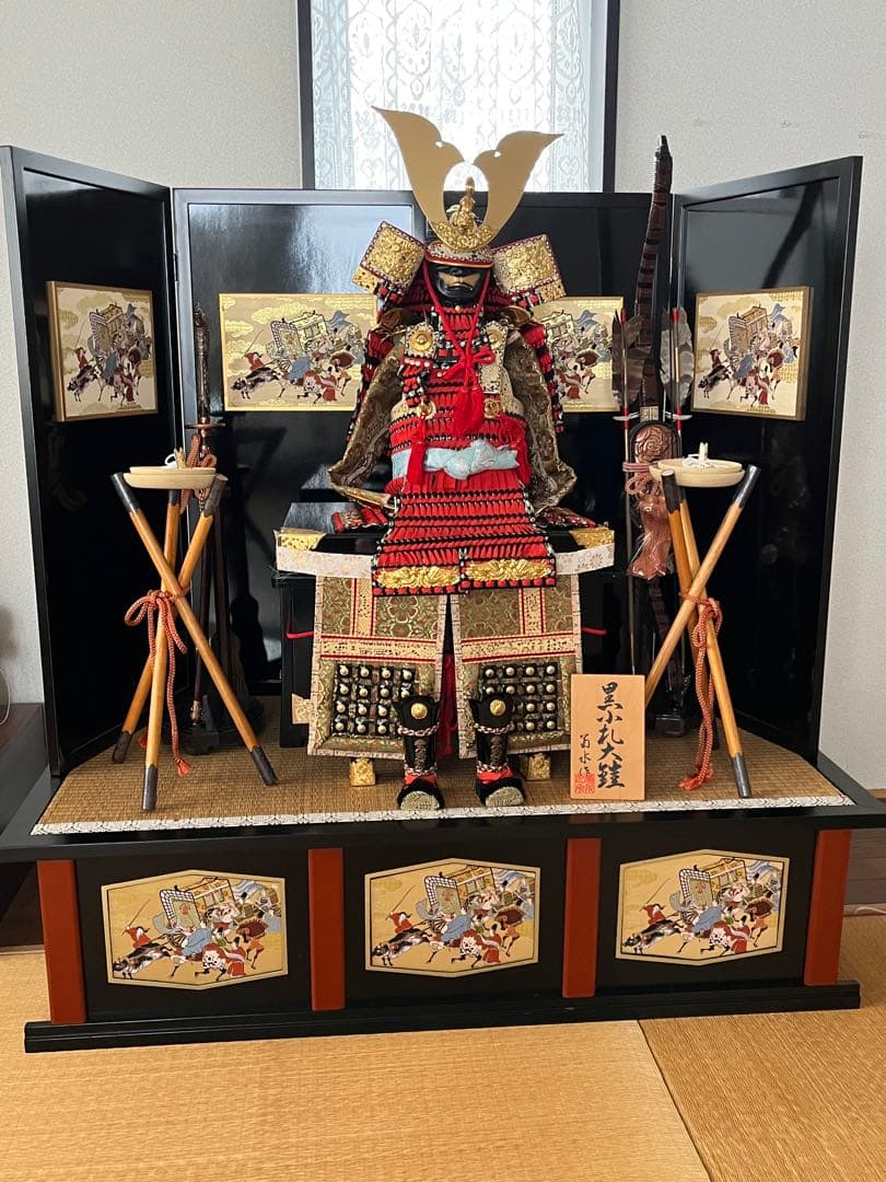 五月人形 端午の節句　菊水作　兜・鎧・甲冑の豪華な赤と金 約80cm