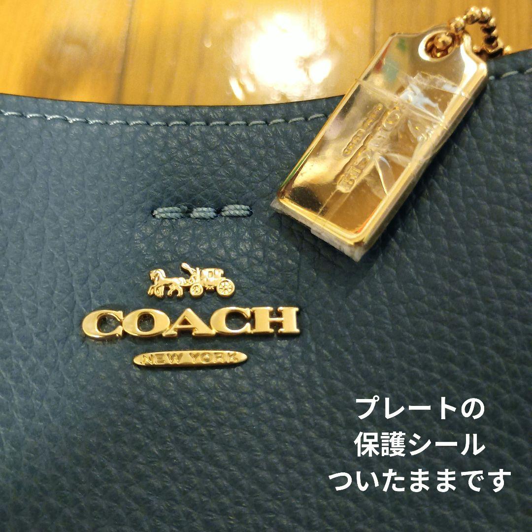 コーチ レザー スモールショルダーバッグ ブルー 青 COACH バケット