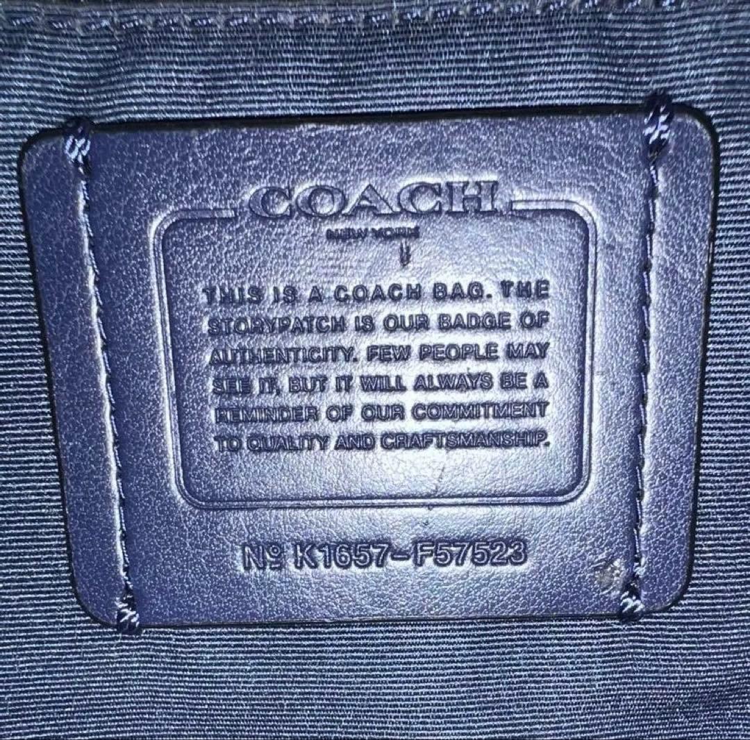 【極美品】COACH コーチ 2way ショルダーバッグ ネイビー 型押しレザー
