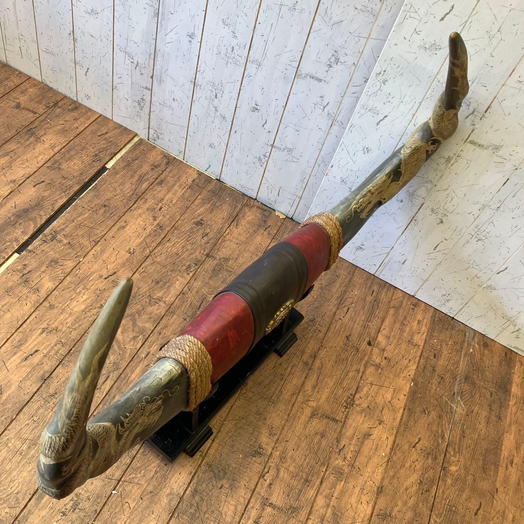 昭和レトロ アンティーク 水牛の角 彫刻 龍 双龍 天然 縁起物 置物 オブジェ