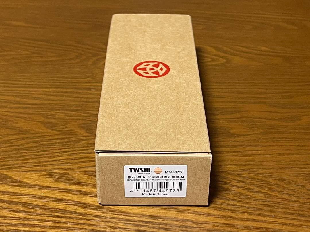 TWSBI ツイスビー ダイヤモンド 580ALR サンセットイエロー 新品 M