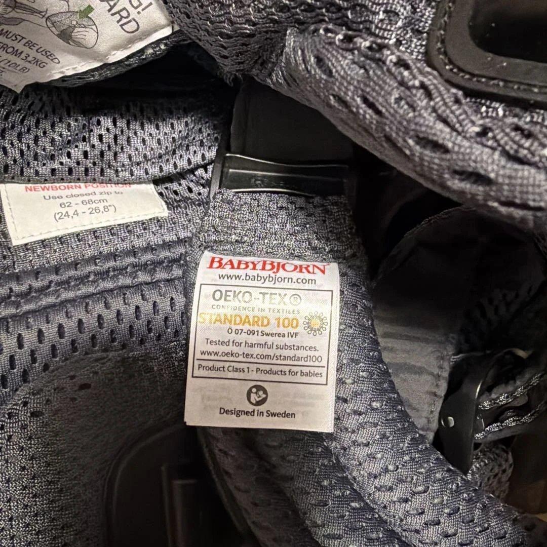 ベビージョルン 抱っこ紐 ハーモニー