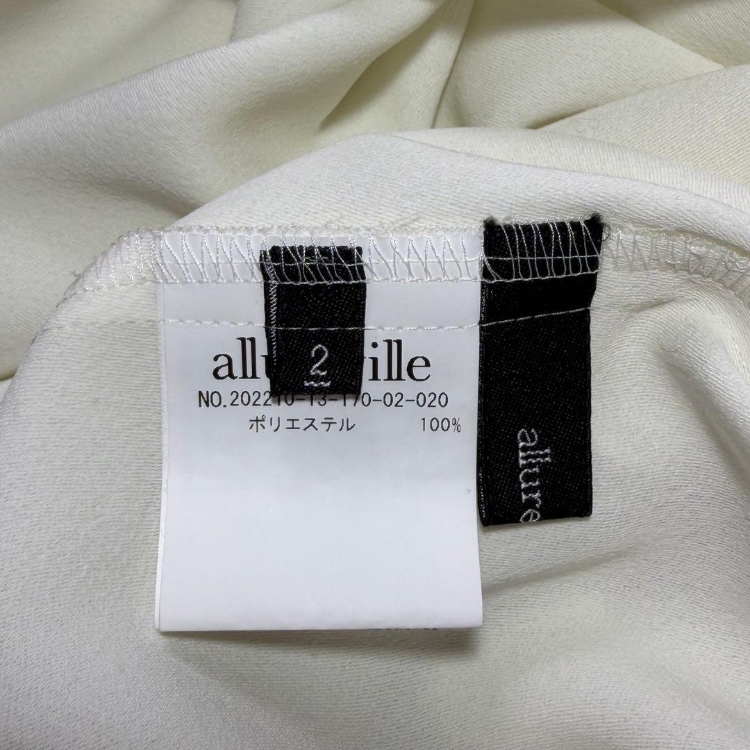 美品 allureville ジョーゼット ボウタイブラウス オフホワイト