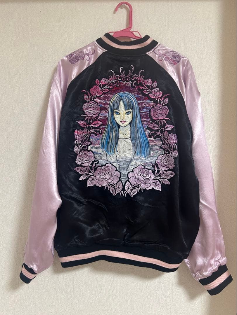 富江　スカジャン（リバーシブル）Lサイズ