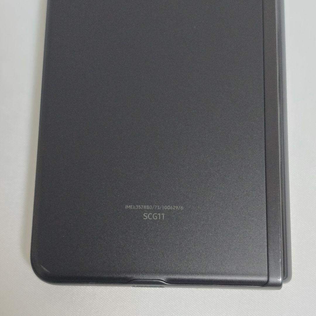 【新品同様】Galaxy Z Fold3 SIMフリー 判定○ au版 国内版