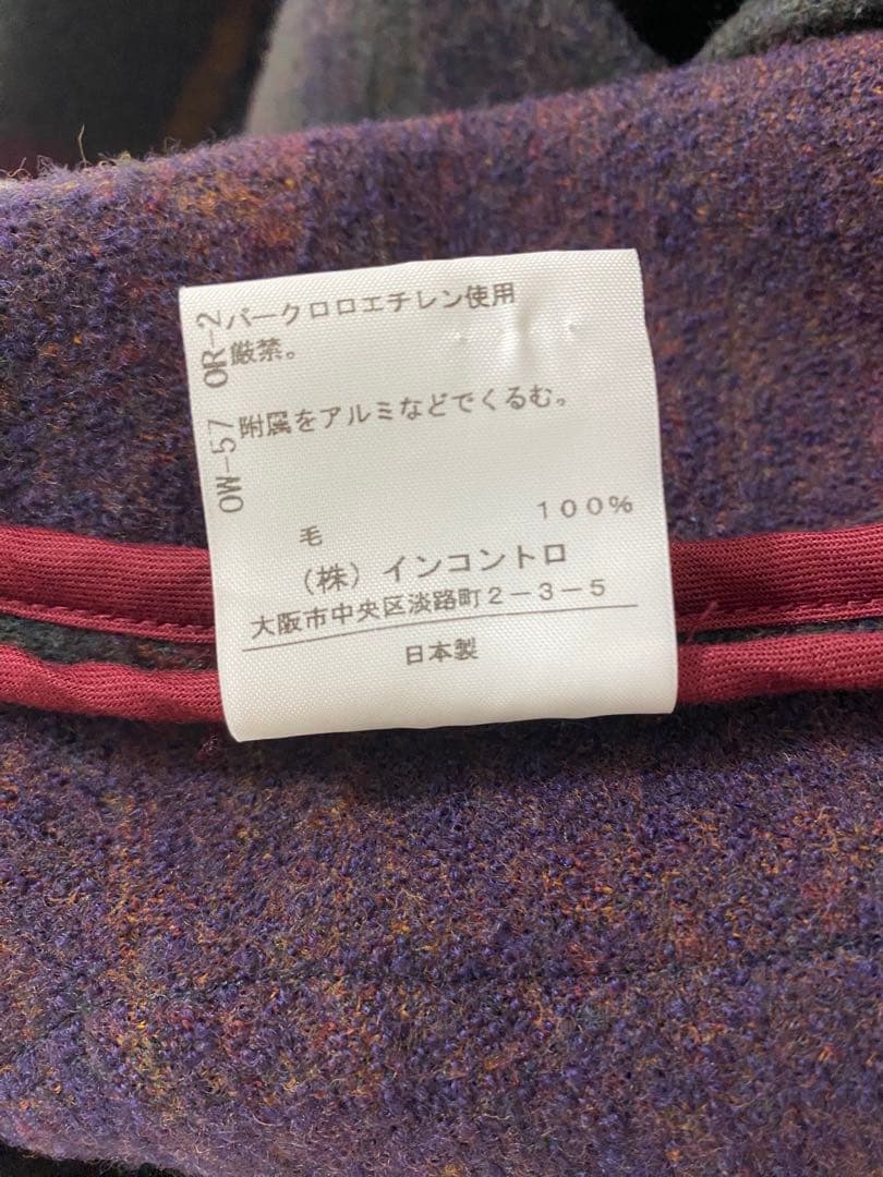 チェック柄ウールコート