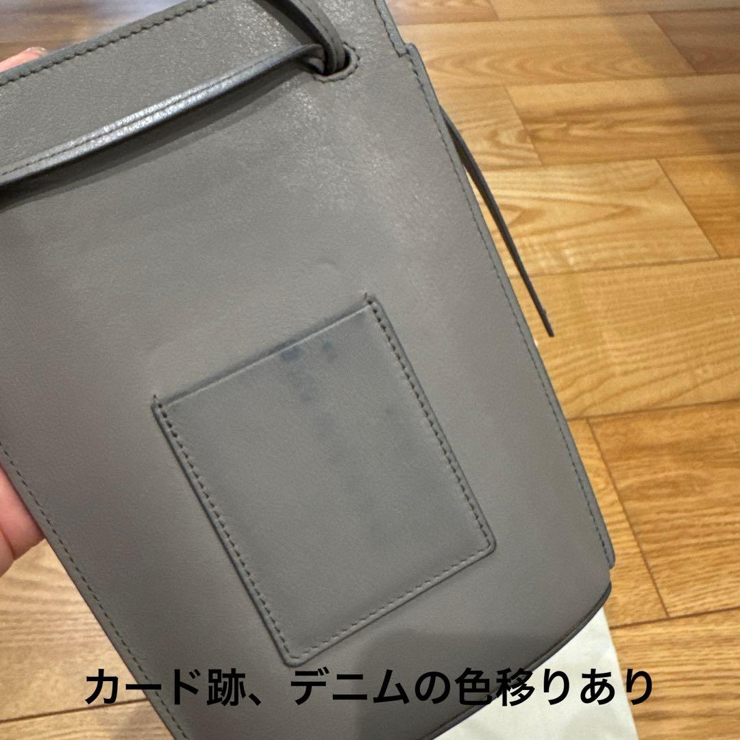 m*a様 ロエベ　ダイスポケット　グレー