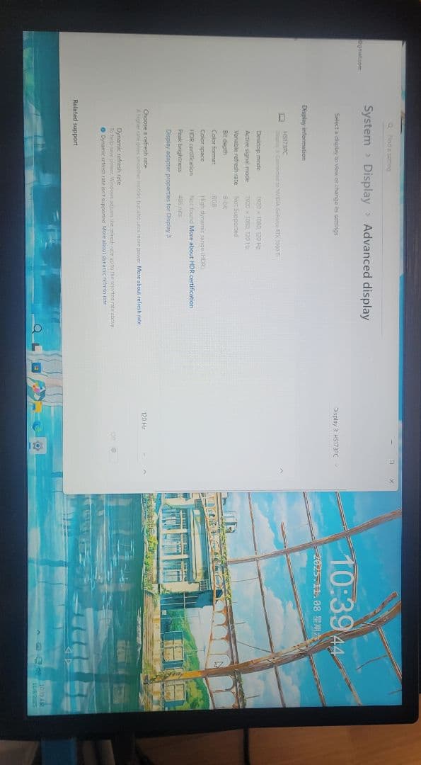 モニター 17.3インチ FullHD 120hz