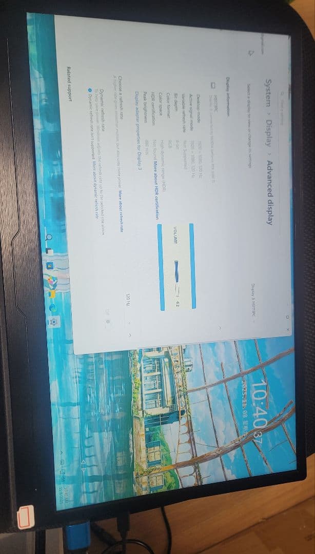 モニター 17.3インチ FullHD 120hz