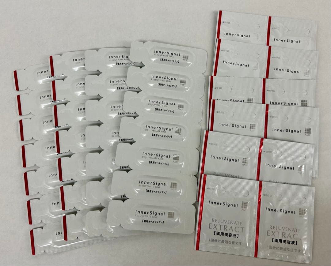 【未使用品】インナーシグナル リジュブネイトワン2点と使い切りサンプル多数