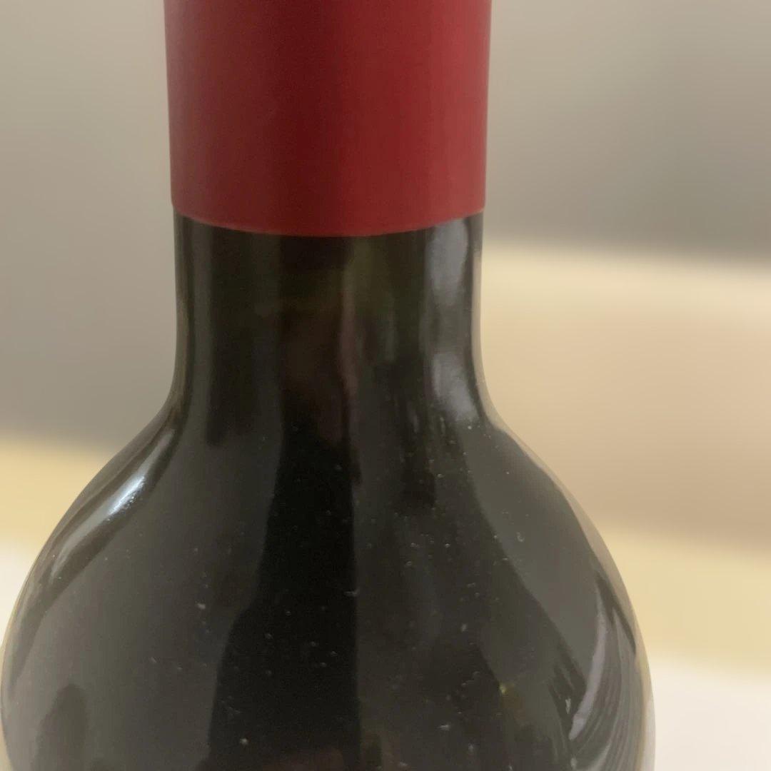 Alter Ego 2014 赤ワイン 750ml