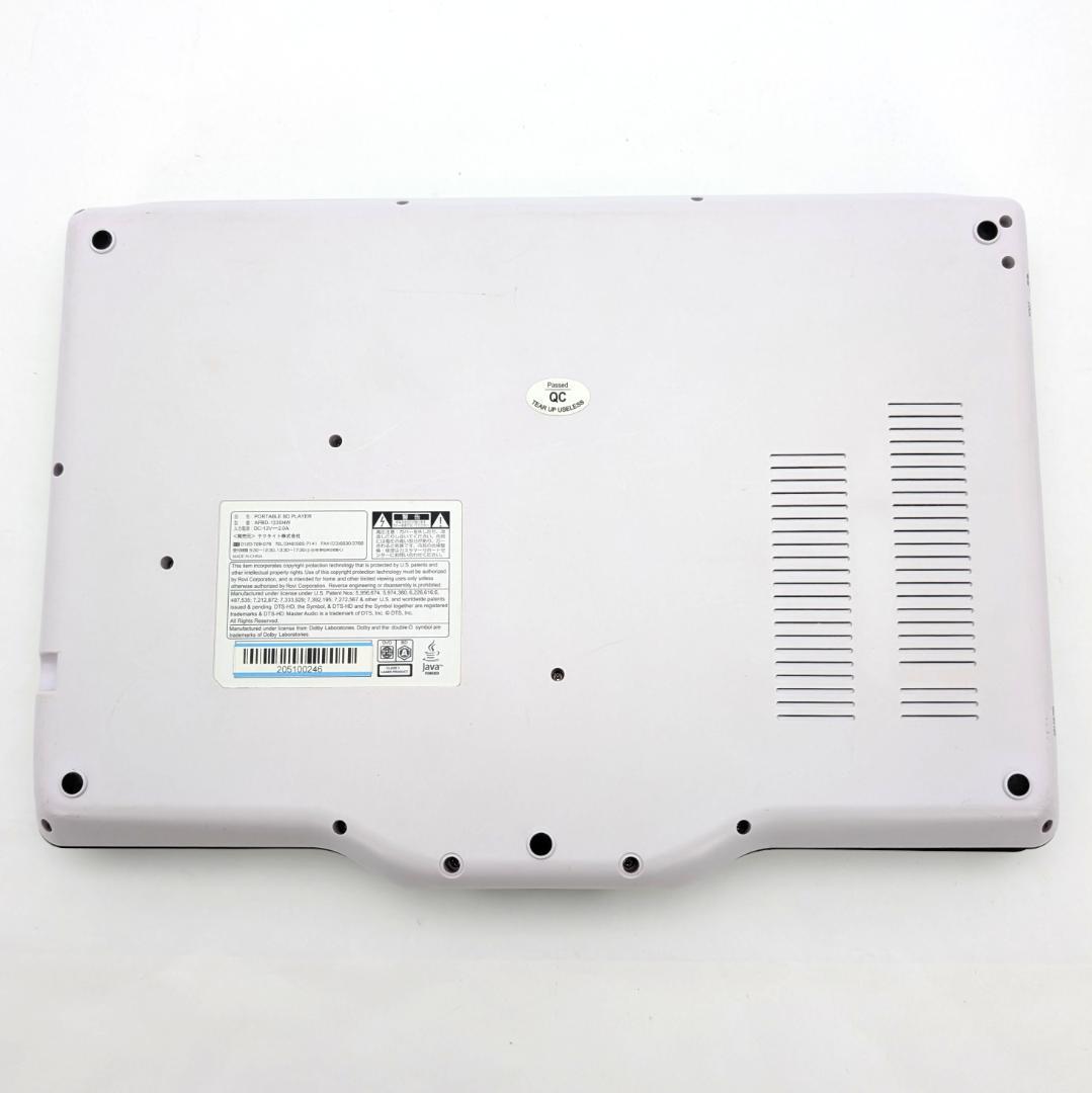 MATURUS ポータブルブルーレイプレーヤー APBD-1330HW