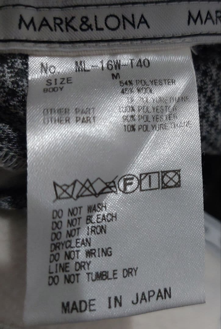 マークアンドロナ　セットアップ　ゴルフ　メンズ　ニット　ブルゾン　上下　M