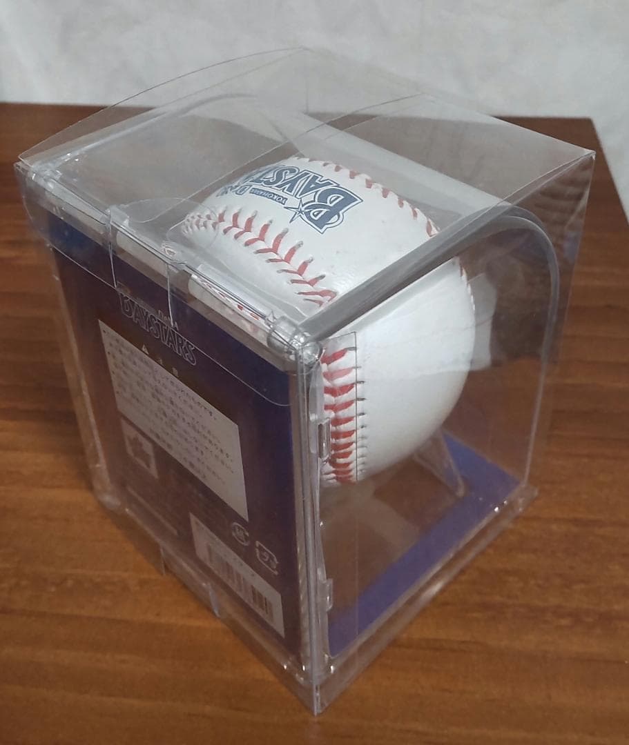 #19 山﨑康晃選手 直筆サインボール ＆ ケース ※31セーブ ★ルーキー